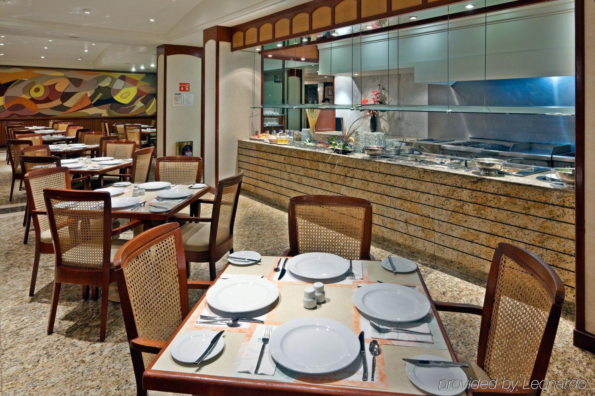 - Trade Center By Ihg 4* Mexico City