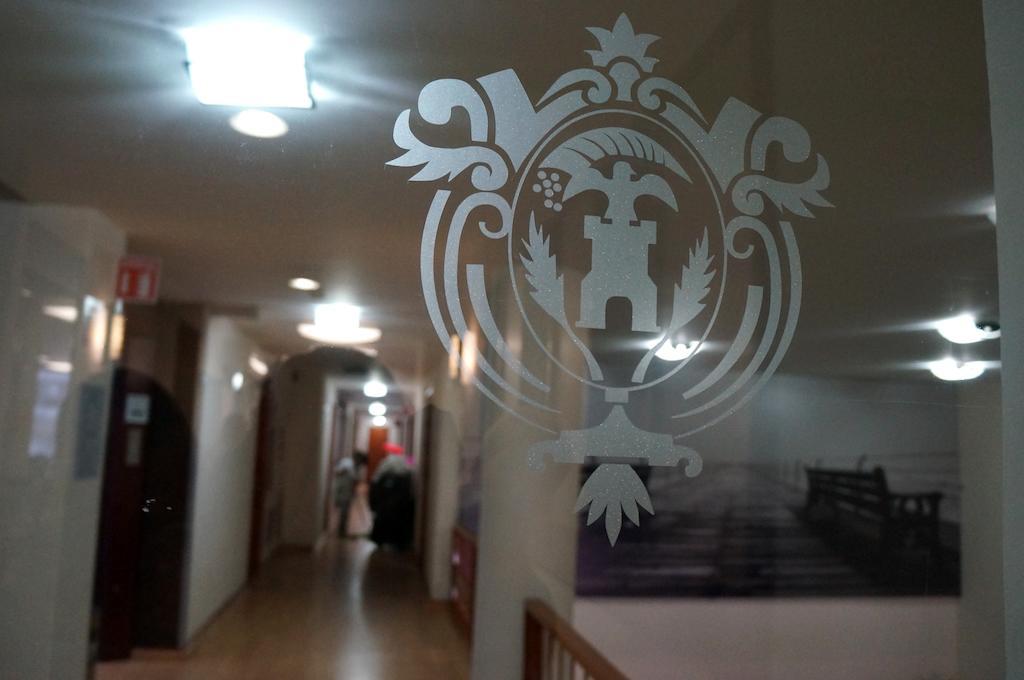 Hotel Castropol 3*