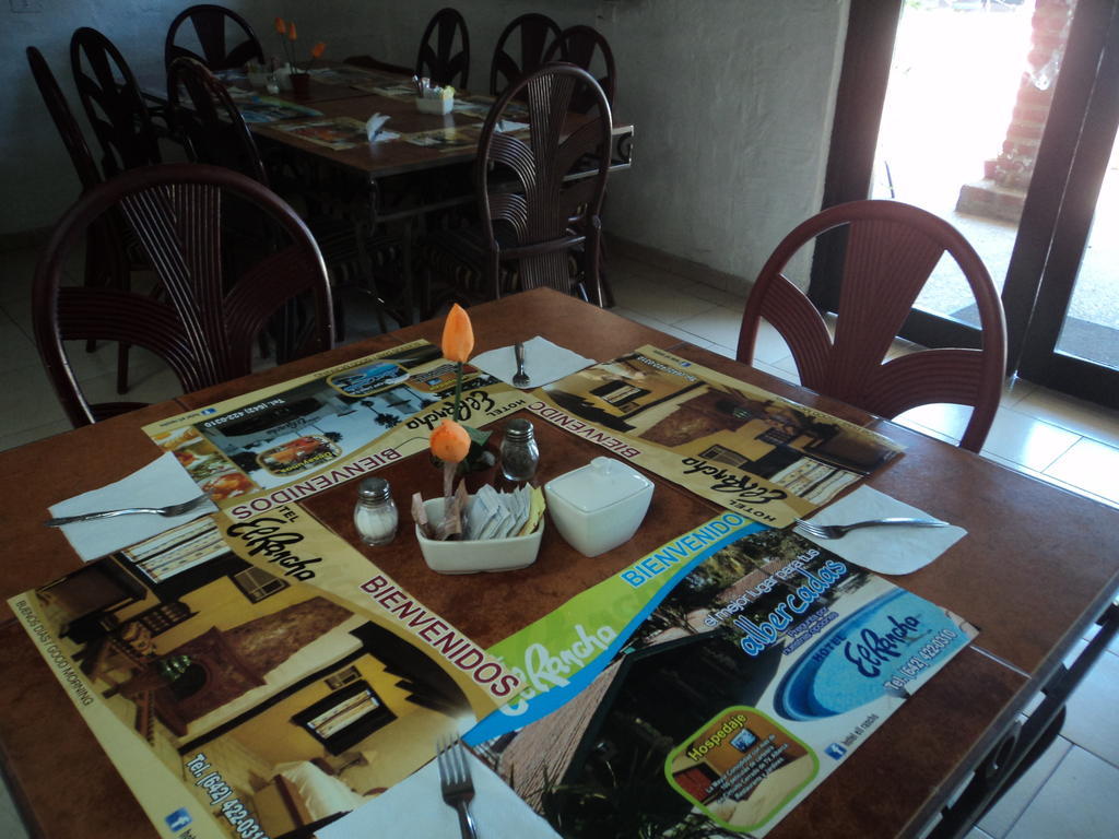 Hotel El Rancho 3*