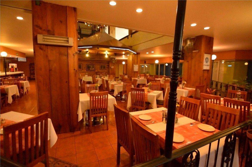 Plaza Uruapan Hotel Uruapan (Michoacan)