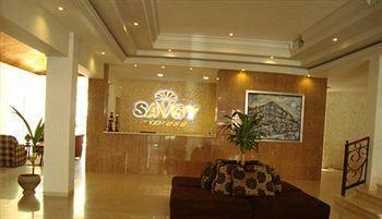 Savoy Express Hotel 3*