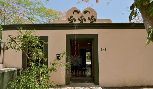 Hacienda San Francisco Tzacalha 4*