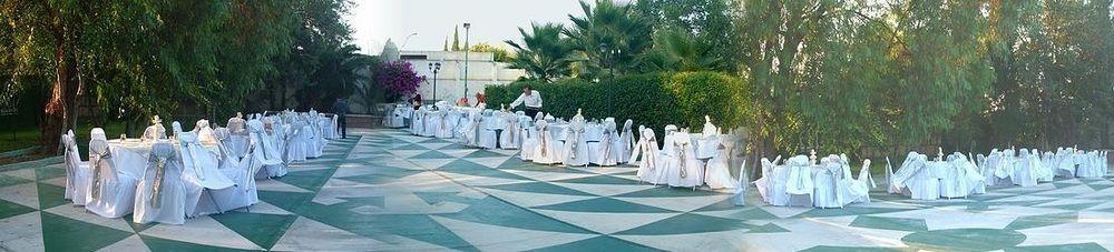 Hotel Imperial Saltillo 4*