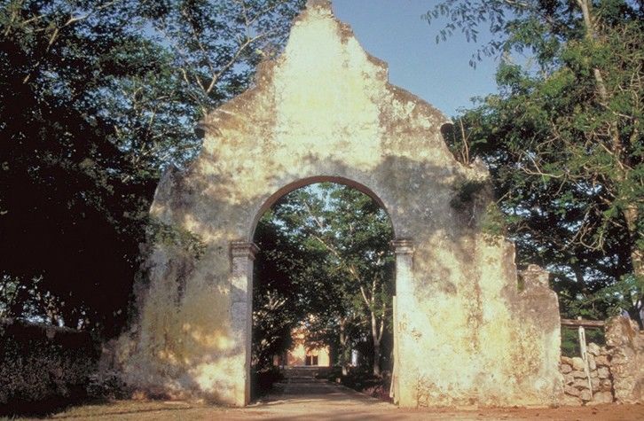 Hacienda San Jose Cholul Hotel 5*
