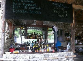 Hotel Canto Del Agua Ecolodge 5*