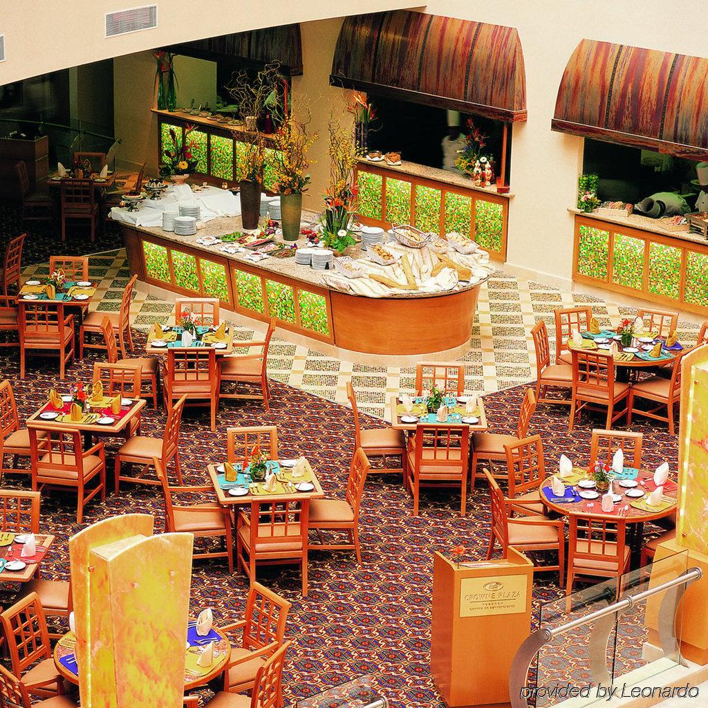 Crowne Plaza By Ihg 4*