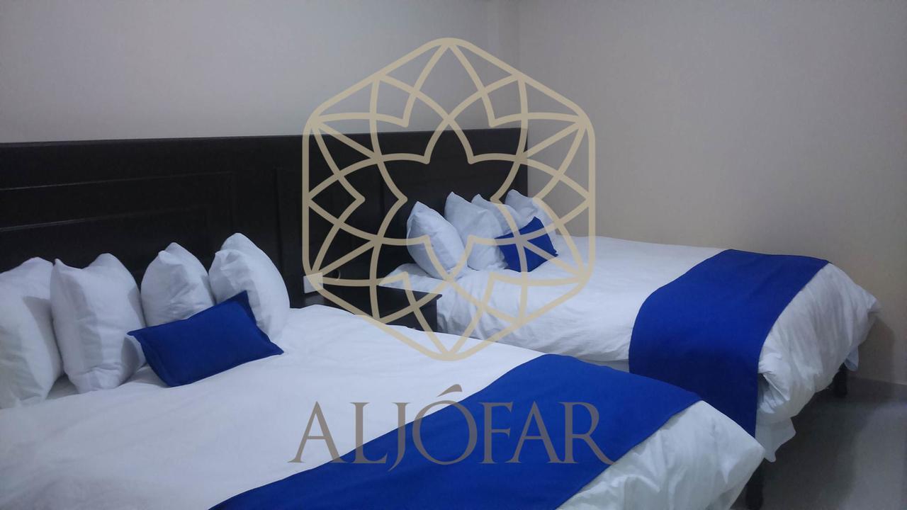 Aljofar * Montemorelos