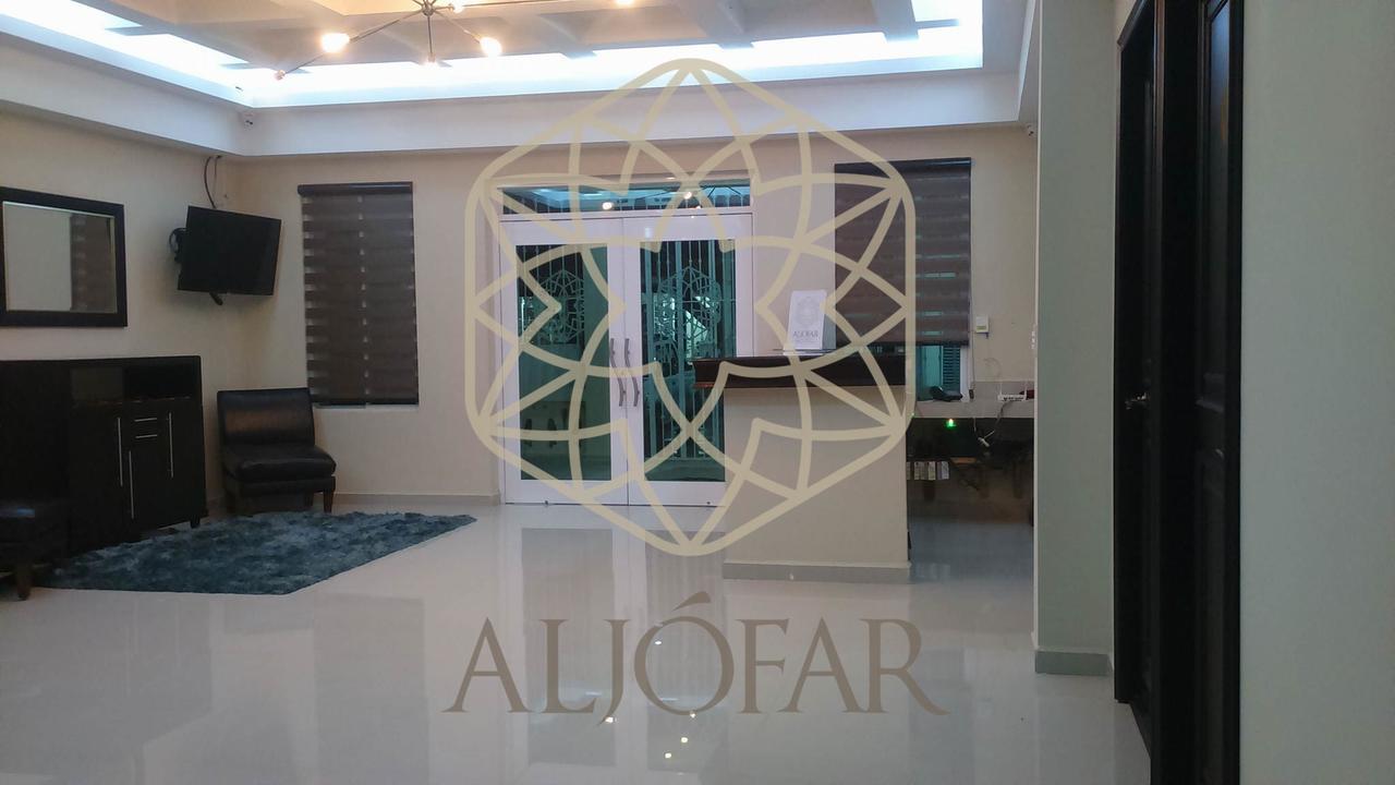 Aljofar Hotel Montemorelos