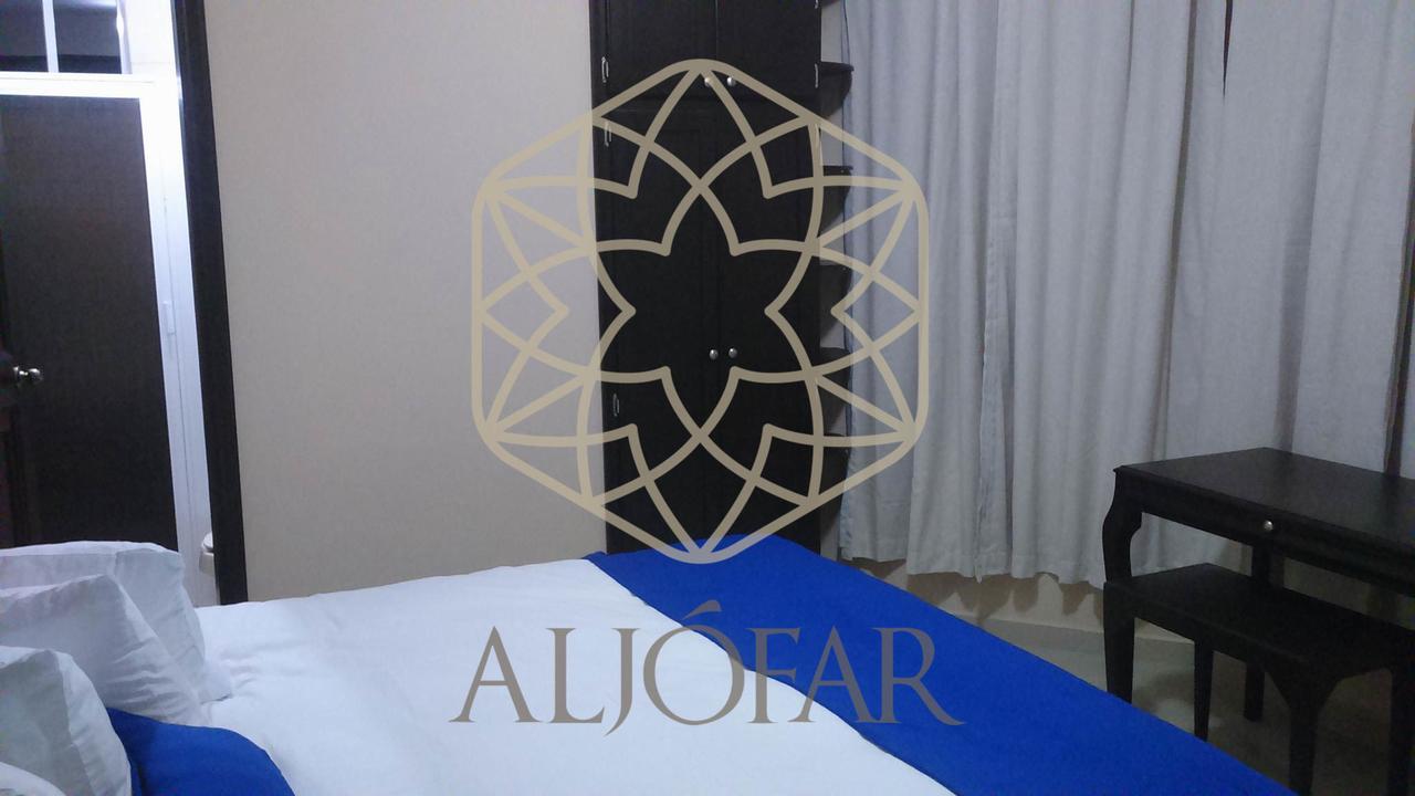 Aljofar *