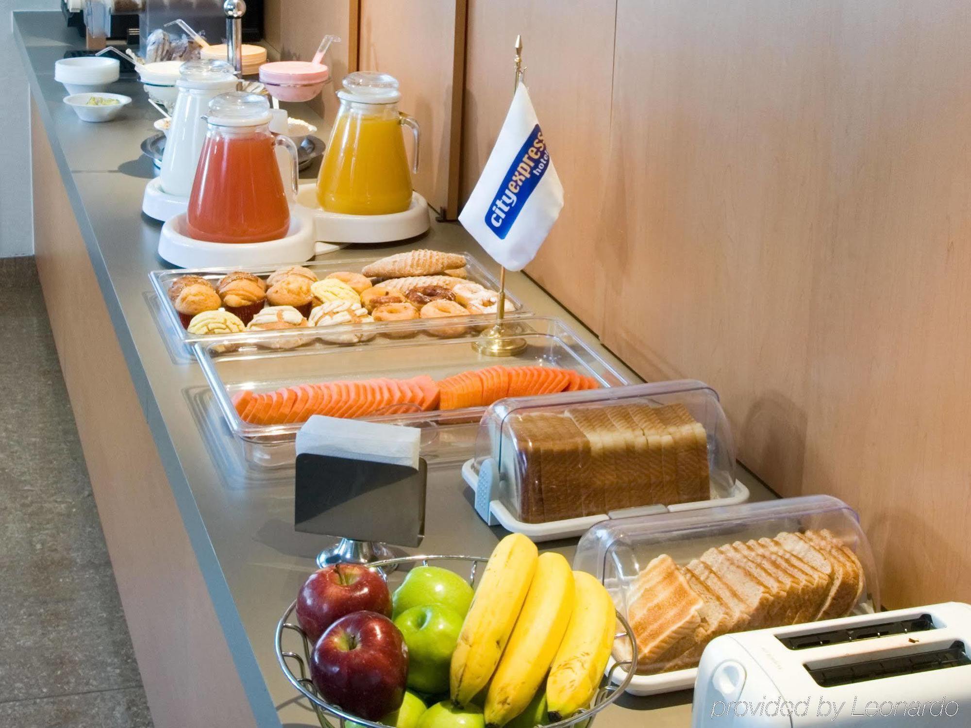 Hotel Express By Marriott Mexicali