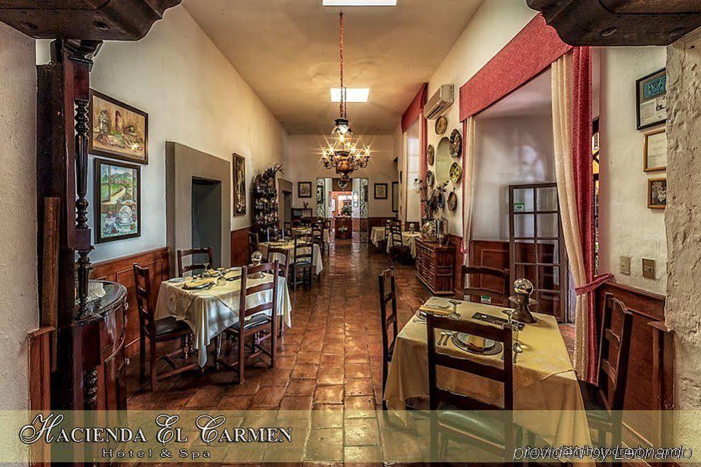 Hacienda El Carmen & 3*