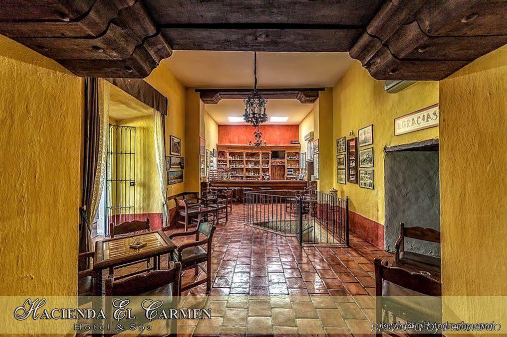 Hacienda El Carmen & Hotel Teuchitlan