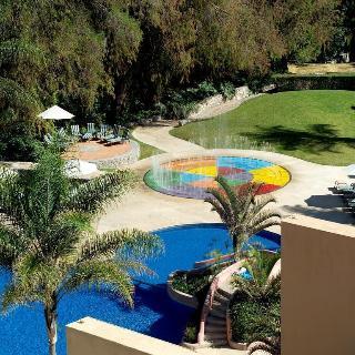 Rancho San Diego Grand Hotel 5*