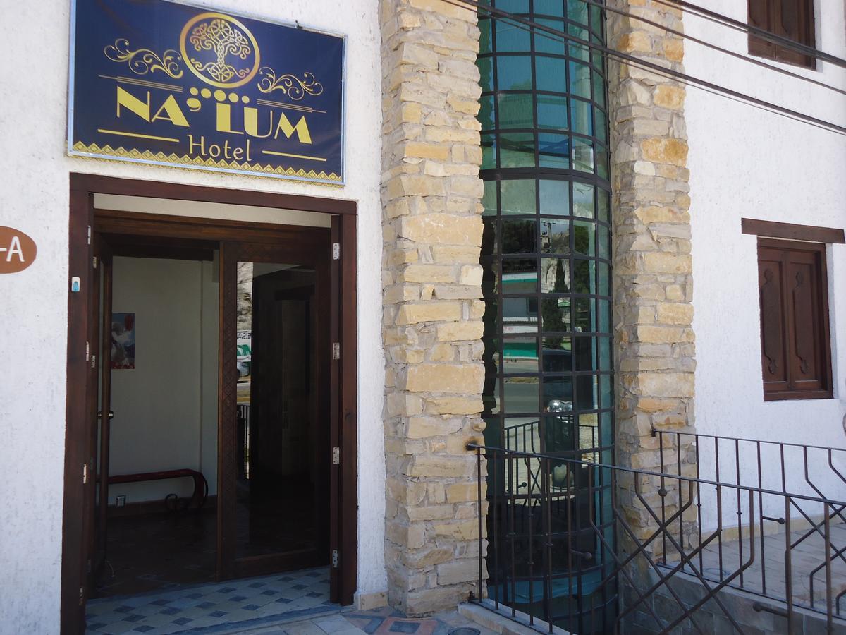 Na'lum 2*