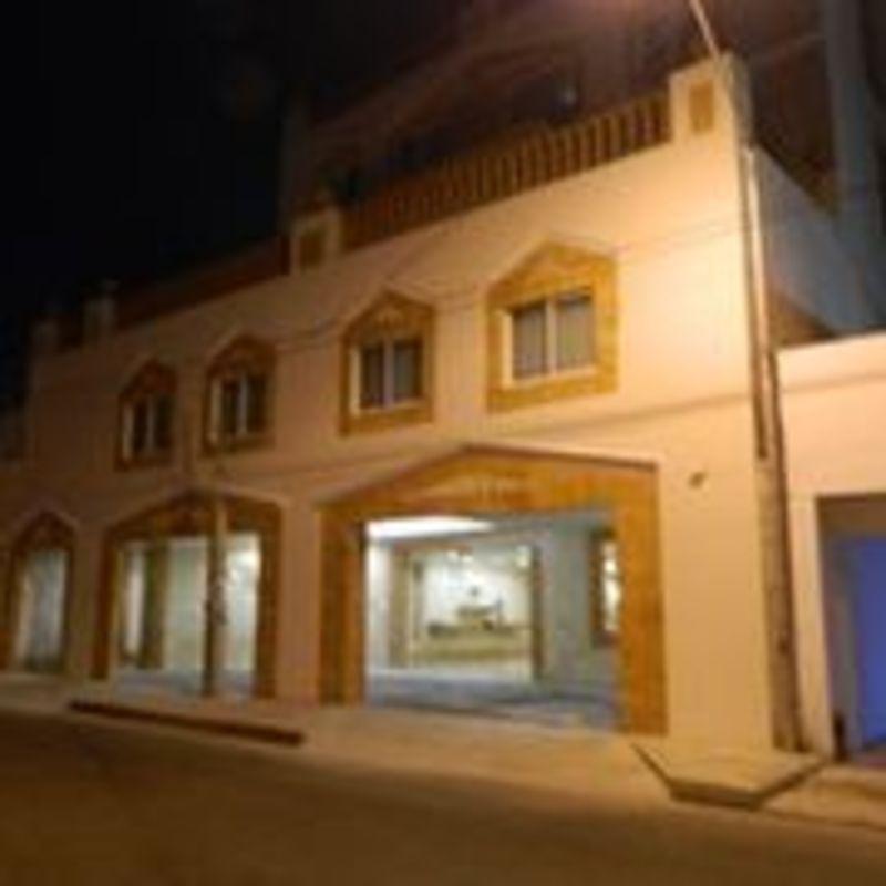 Palacio Maya Hotel Merida