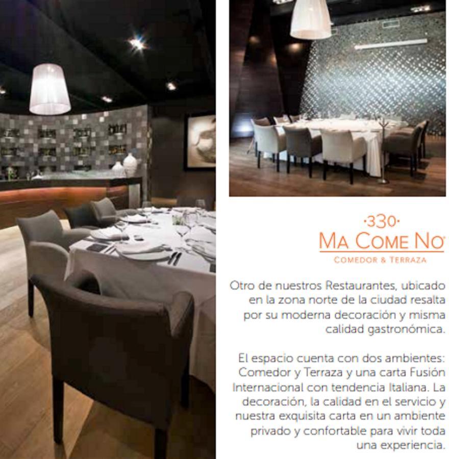 Nehotel Nueva
