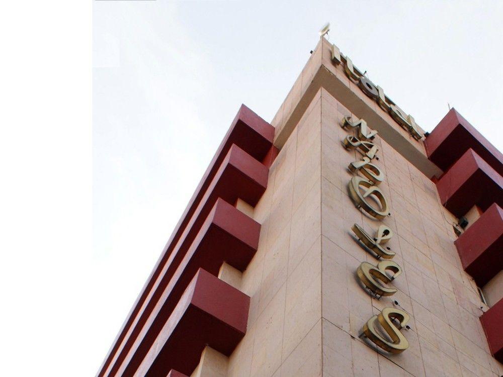 Hotel Napoles