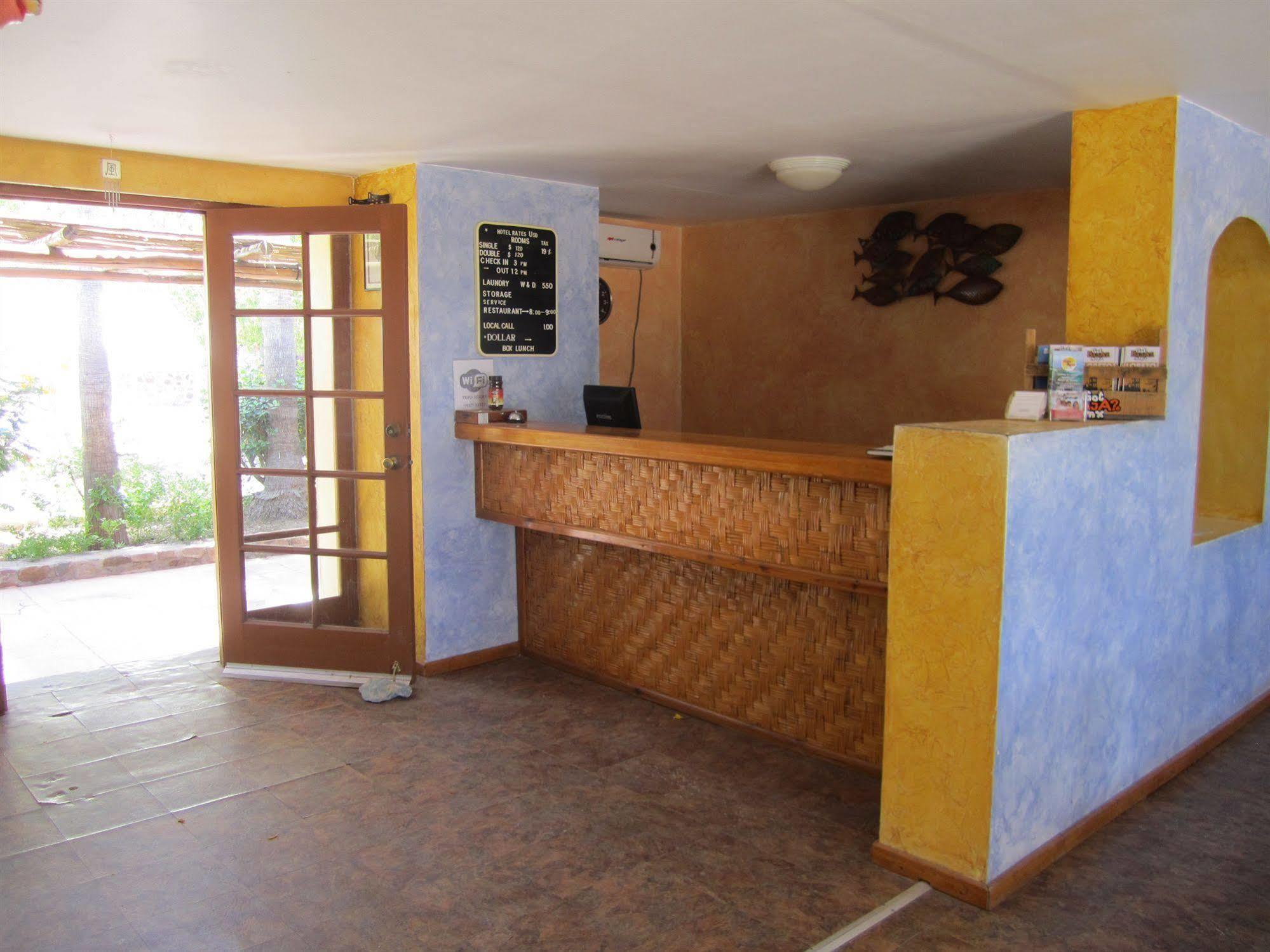 Hotel Tripui
