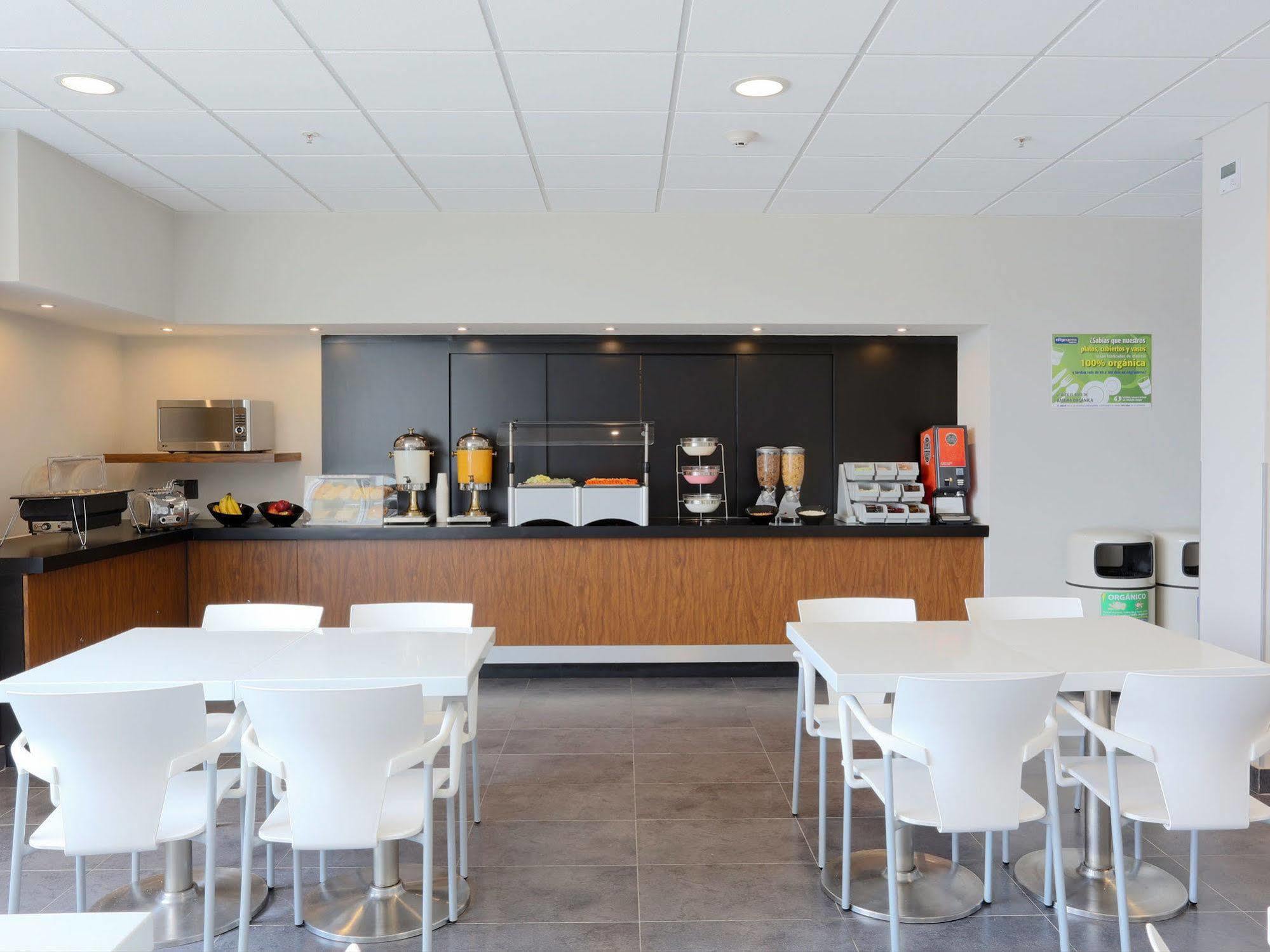 Hotel Express By Marriott 4*