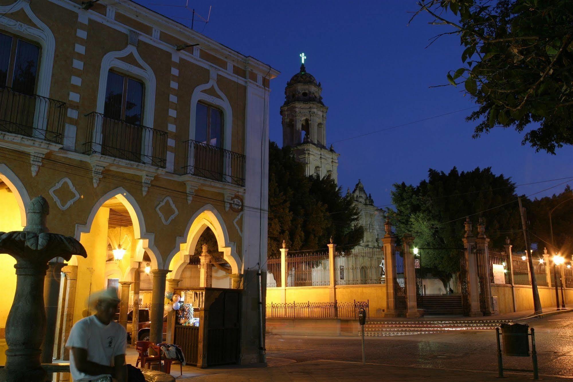 Hotel La Casa De Patios & 5*