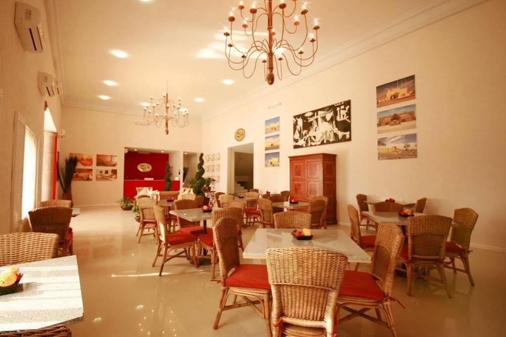 Zar Mochis Hotel Los Mochis