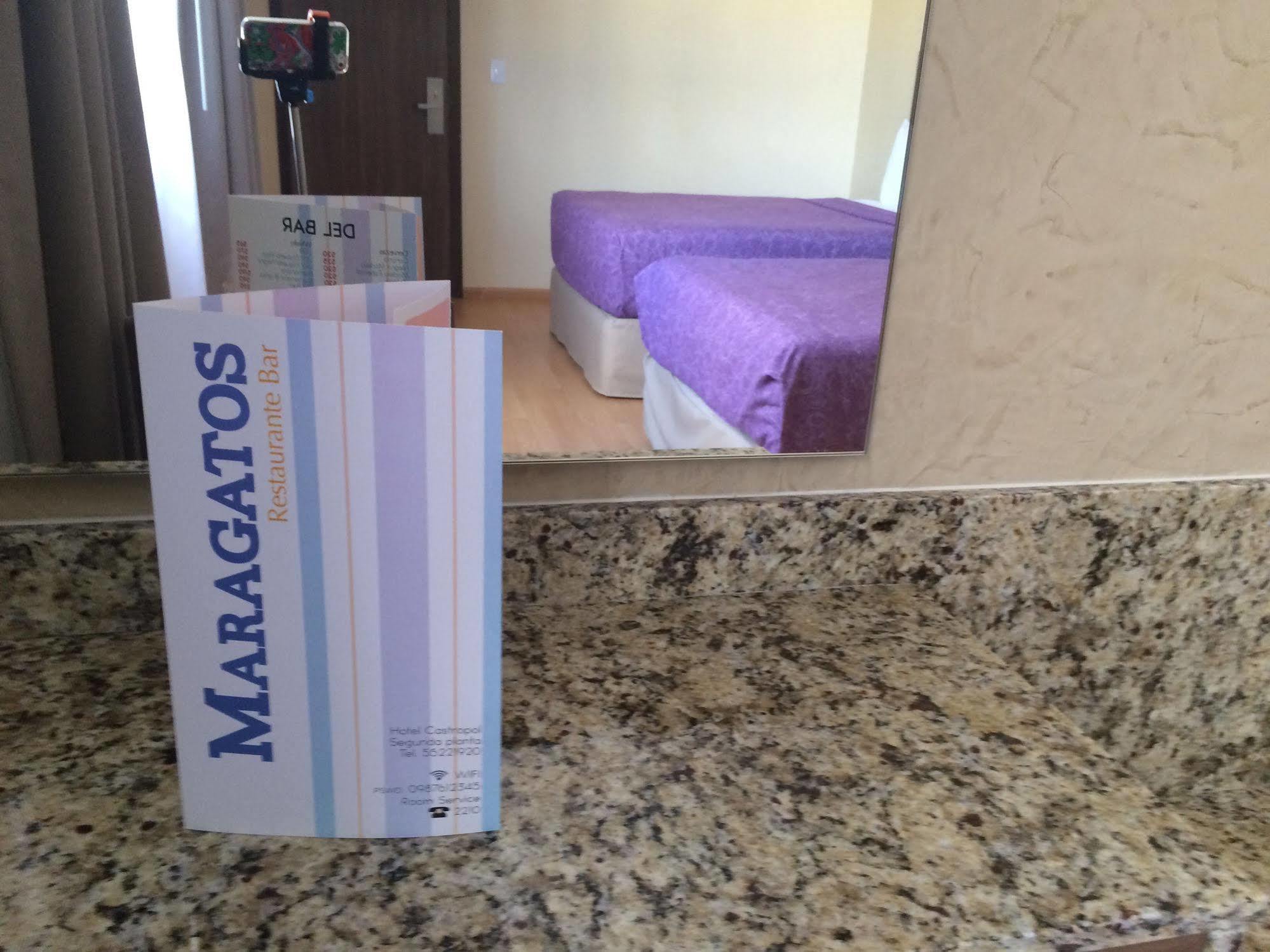 Castropol Hotel 3*
