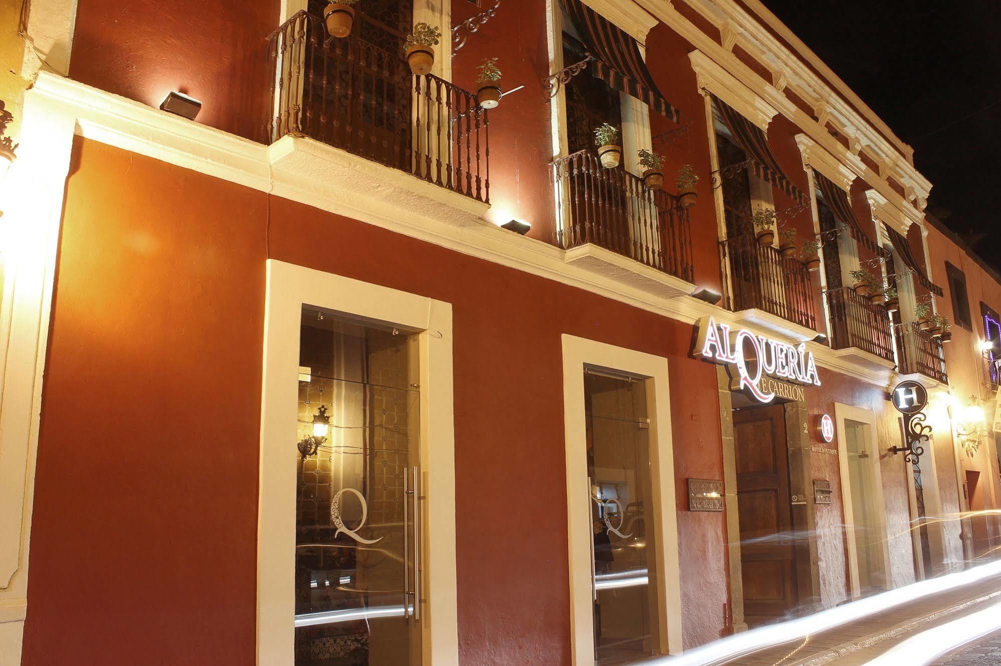 Hotel Alqueria De Carrion Boutique 3*