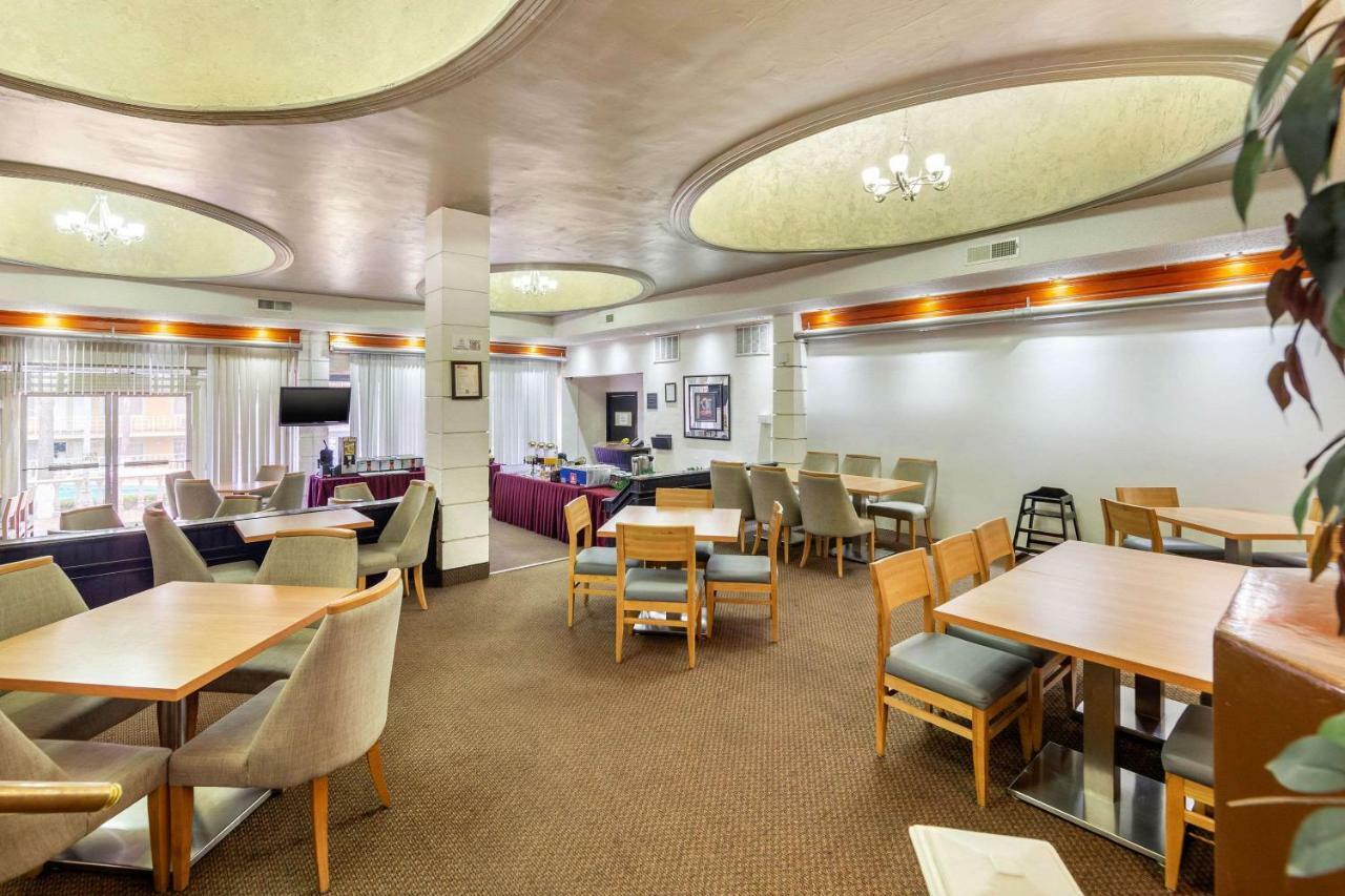 Quality Inn 4*