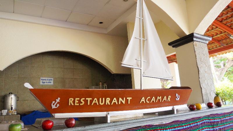 Hotel Acamar Acapulco