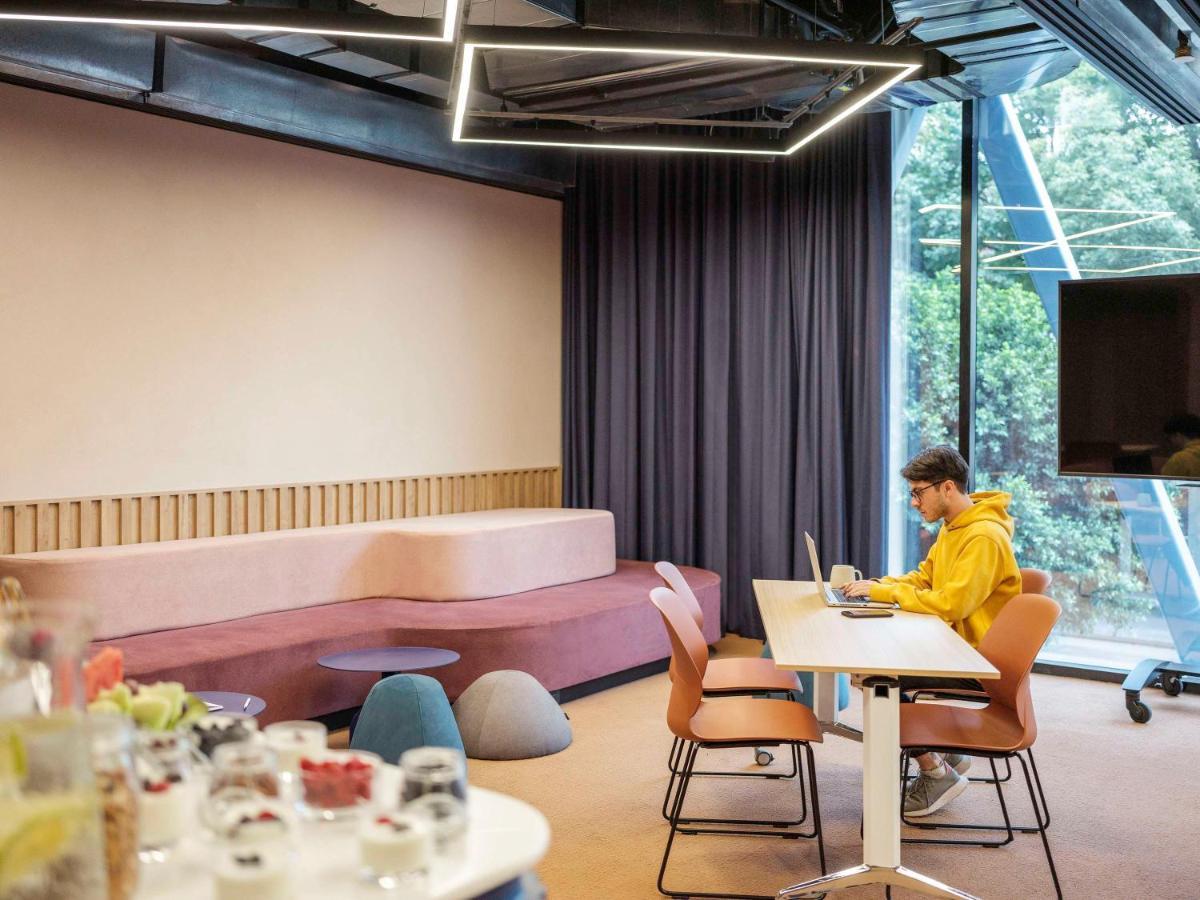 Hotel Novotel World Trade Center 4*