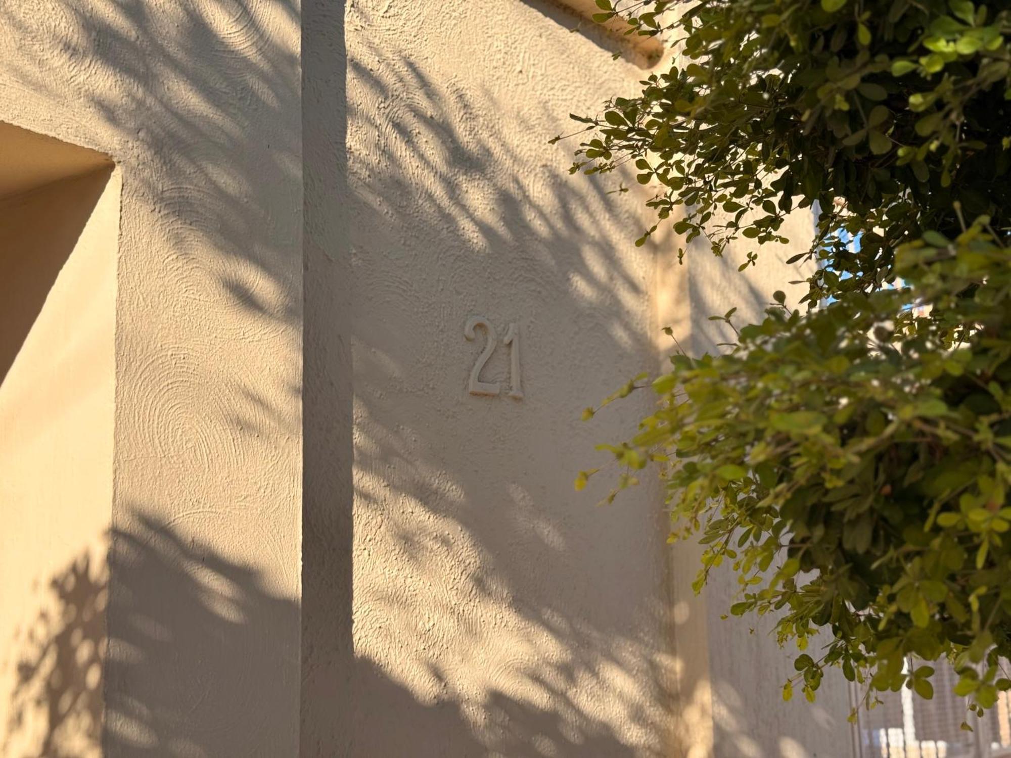 Hotel La Palma Tequila